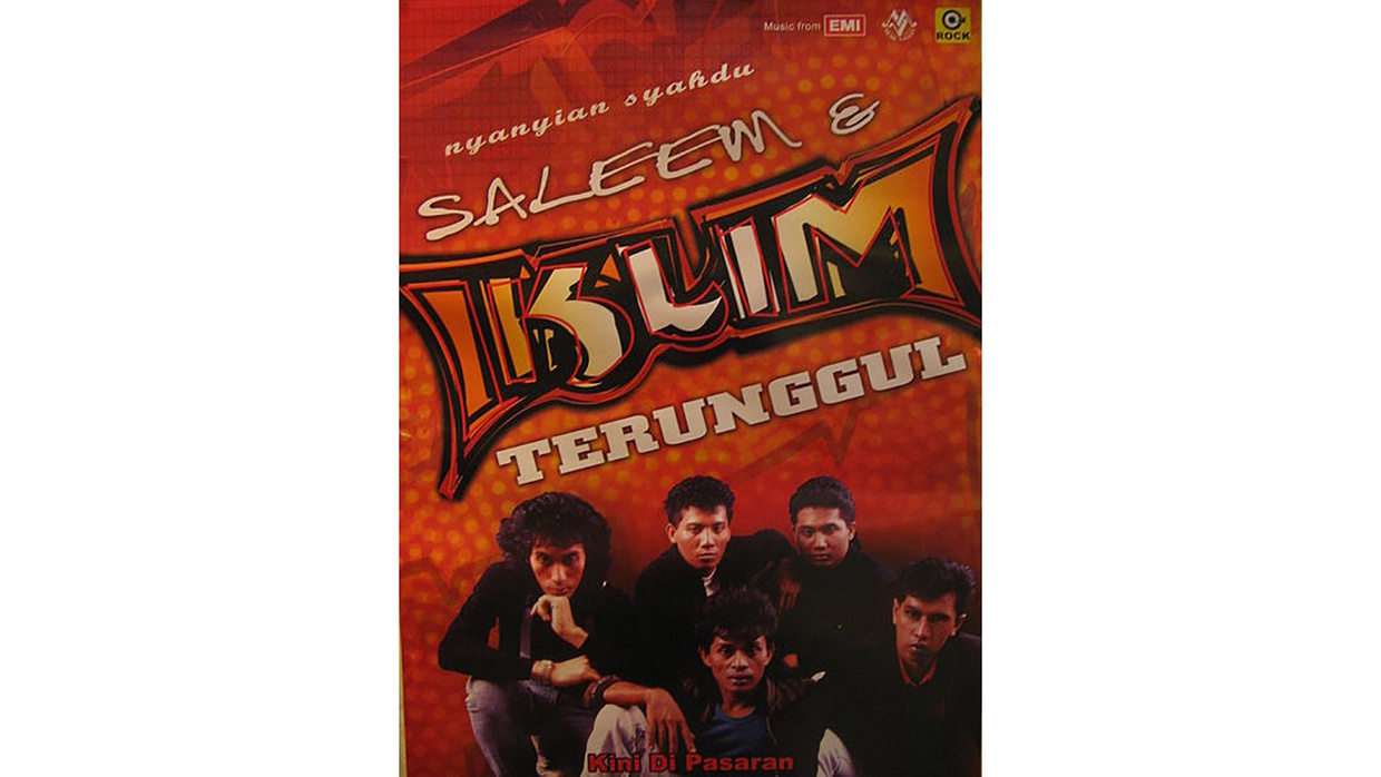 Lirik dan Chord Lagu Iklim Hanya Satu Persinggahan Lirik dan Chord Lagu Iklim Hanya Satu Persinggahan