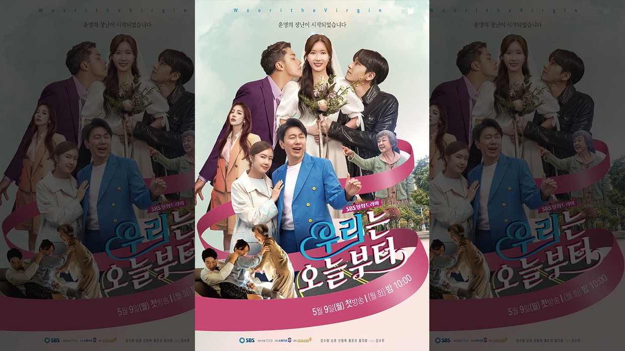 Nonton Drakor Woori The Virgin Eps 7-8 Sub Indo: Perasaan Oh Woo Ri Nonton Drakor Woori The Virgin Eps 7-8 Sub Indo: Perasaan Oh Woo Ri