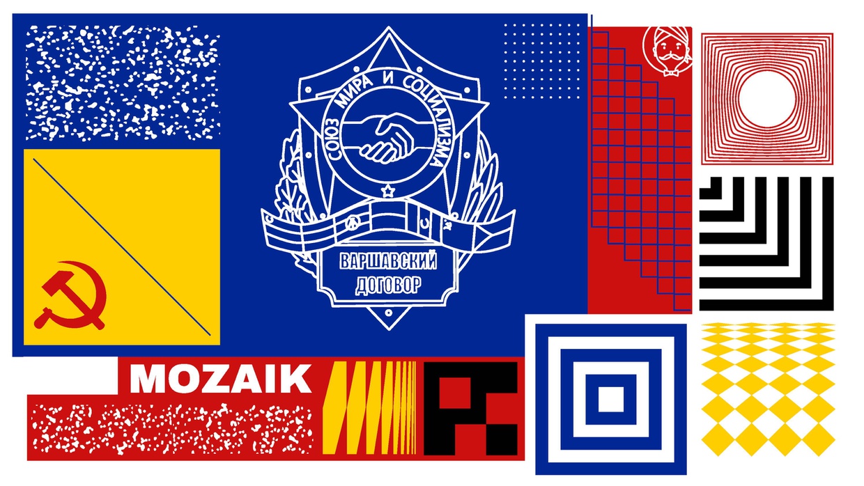 Sejarah Pakta Warsawa yang Kembang Kempis Dihajar Perpecahan Sejarah Pakta Warsawa yang Kembang Kempis Dihajar Perpecahan