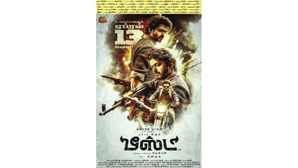 Nonton Film India Beast di Netflix: Sinopsis dan Link Streaming