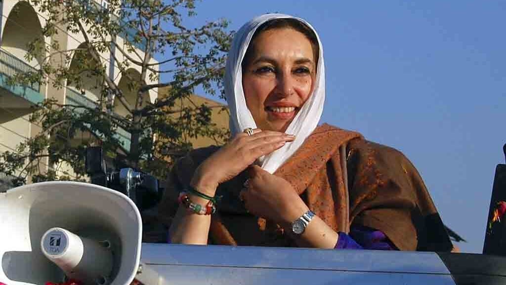 Biografi Benazir Bhutto & Sejarah Perjuangan Perempuan PM Pakistan Biografi Benazir Bhutto & Sejarah Perjuangan Perempuan PM Pakistan