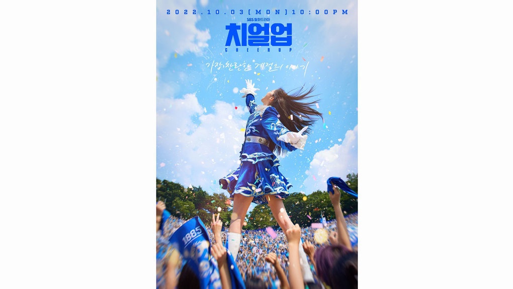 Nonton Drakor Cheer Up Eps 9 Sub Indo: Perhatian Park Jung Woo