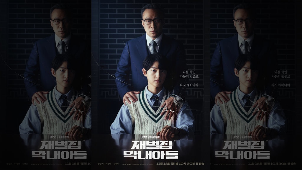 Daftar K-Drama Terbaru Rilis November 2022: Ada Reborn Rich Daftar K-Drama Terbaru Rilis November 2022: Ada Reborn Rich