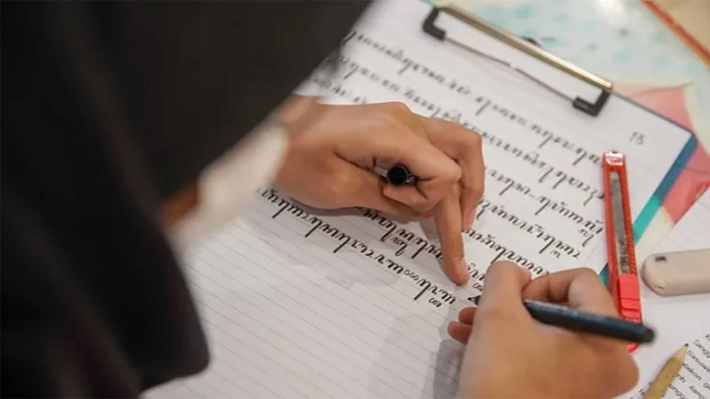 45 Soal PTS Bahasa Jawa Kelas 8 Semester 1 Beserta Jawabannya 45 Soal PTS Bahasa Jawa Kelas 8 Semester 1 Beserta Jawabannya