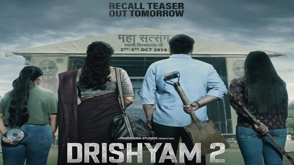 Sinopsis Film Drishyam 2 Tayang di Bioskop: Kebenaran Terungkap Sinopsis Film Drishyam 2 Tayang di Bioskop: Kebenaran Terungkap