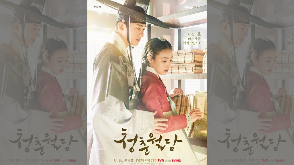 Nonton Drakor Our Blooming Youth Sub Indo: Sinopsis & Pemainnya