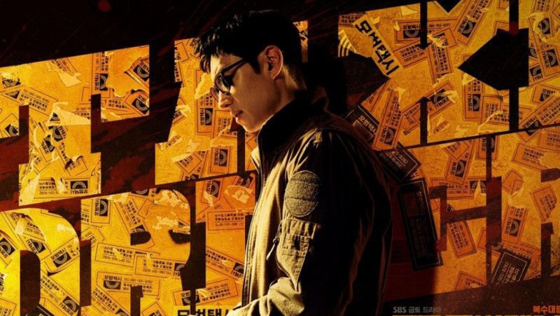 Jadwal Tayang Drakor Taxi Driver 2 Eps 7 di SBS dan Sinopsisnya Jadwal Tayang Drakor Taxi Driver 2 Eps 7 di SBS dan Sinopsisnya