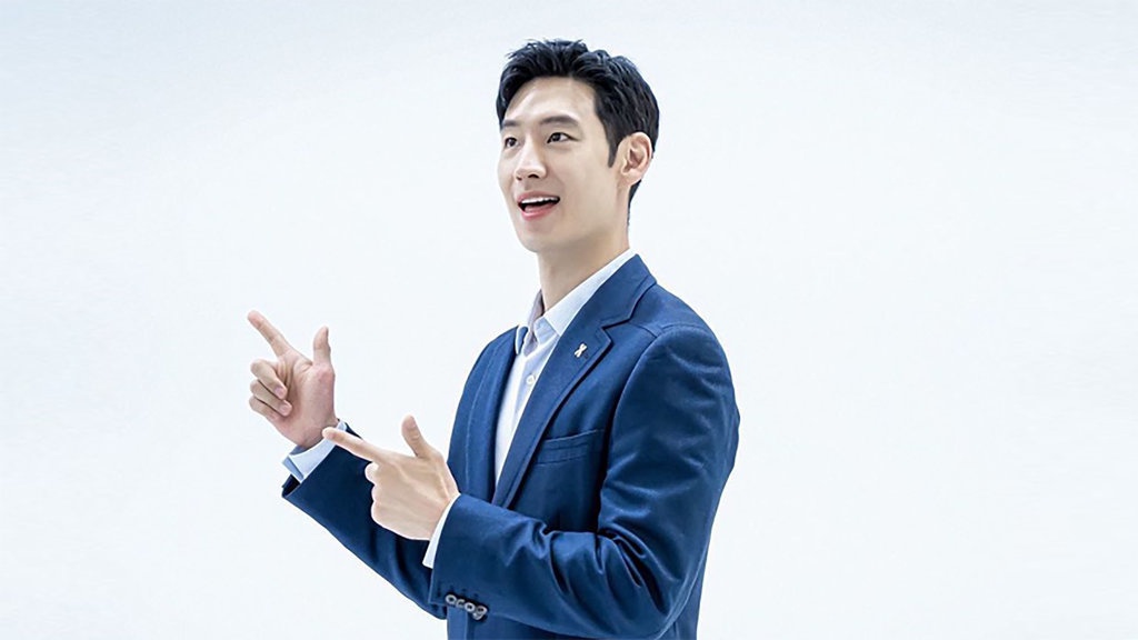 Cara Tukar Tiket Fanmeet Lee Je Hoon Jakarta 2023 dan Syaratnya Cara Tukar Tiket Fanmeet Lee Je Hoon Jakarta 2023 dan Syaratnya