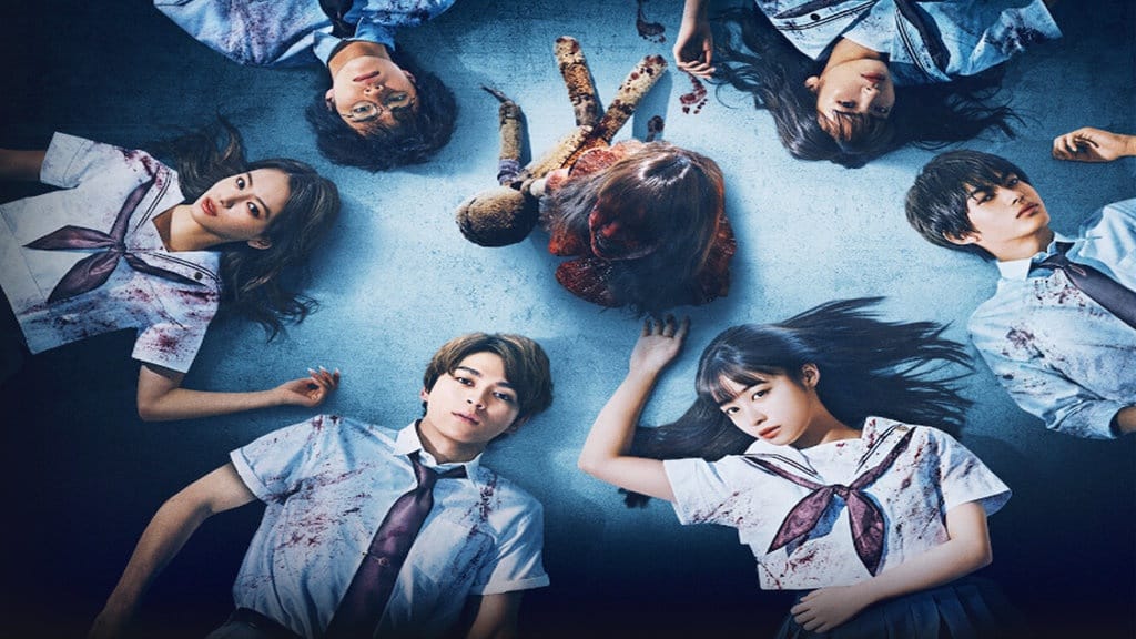 Nonton Film Re/Member Sub Indo di Netflix dan Sinopsisnya Nonton Film Re/Member Sub Indo di Netflix dan Sinopsisnya