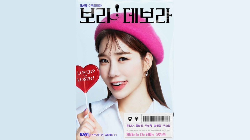 Nonton Drakor Bora! Deborah Eps 11-12 Sub Indo & Link Streaming Nonton Drakor Bora! Deborah Eps 11-12 Sub Indo & Link Streaming