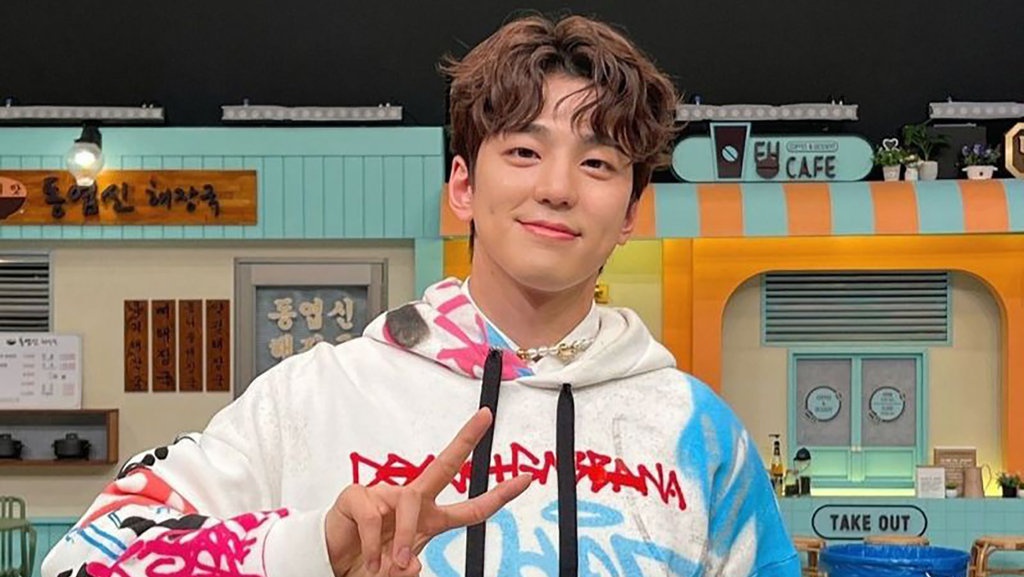 Cara Tukar Tiket Fanmeeting Kim Mingue Jakarta 2023 & Open Gate Cara Tukar Tiket Fanmeeting Kim Mingue Jakarta 2023 & Open Gate