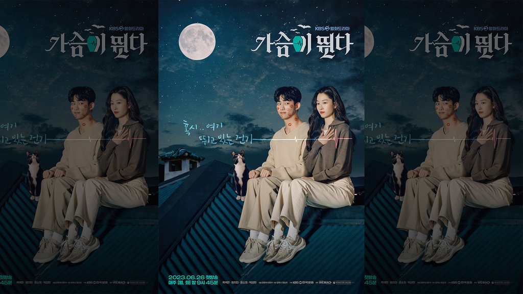 Nonton Drakor Heartbeat Eps 3-4 Sub Indo, Spoiler-Link Streaming Nonton Drakor Heartbeat Eps 3-4 Sub Indo, Spoiler-Link Streaming