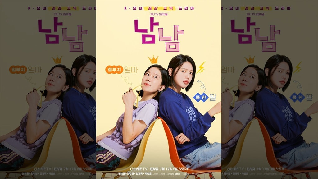 Nonton Drakor Not Others Eps 11-12 Sub Indo dan Link Streaming Nonton Drakor Not Others Eps 11-12 Sub Indo dan Link Streaming