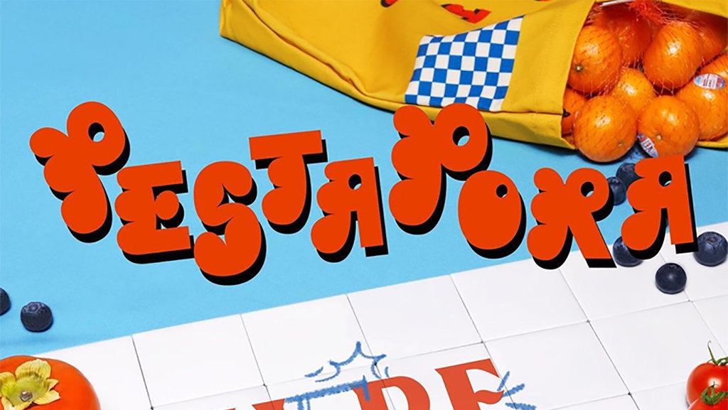 Line Up Pestapora 22-24 September 2023 dan Link Beli Tiketnya Line Up Pestapora 22-24 September 2023 dan Link Beli Tiketnya