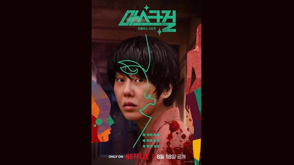 Jadwal Tayang Drakor Mask Girl di Netflix dan Daftar Pemainnya