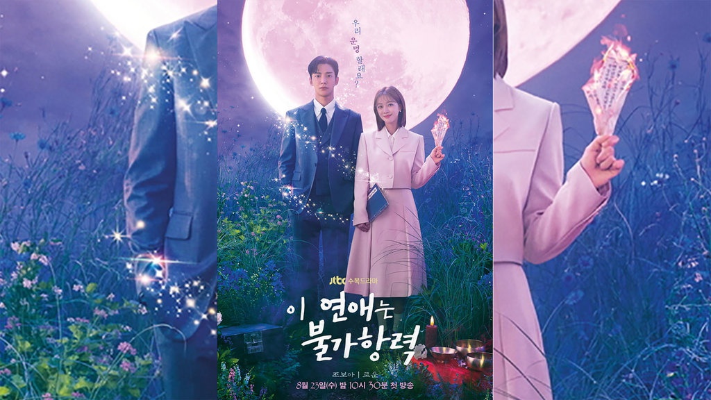 Nonton Drakor Destined with You Sub Indo, Sinopsis dan Pemainnya
