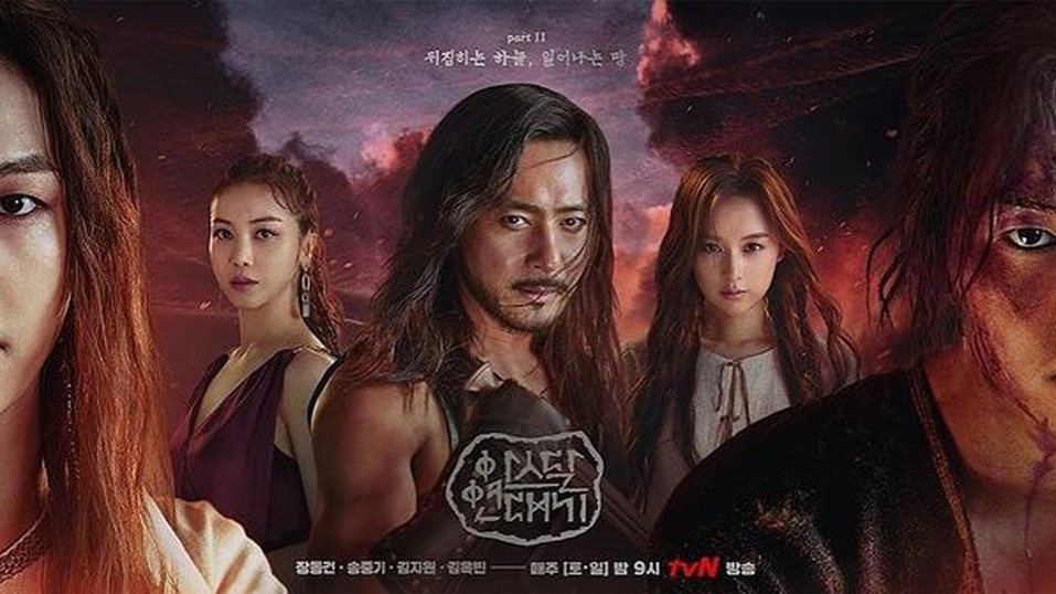 Nonton Drakor Arthdal Chronicles 2 Sub Indo, Sinopsis dan Pemain Nonton Drakor Arthdal Chronicles 2 Sub Indo, Sinopsis dan Pemain