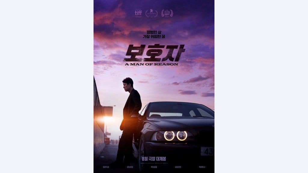 Jadwal Tayang Film A Man Of Reason Besutan Jung Woo Sung