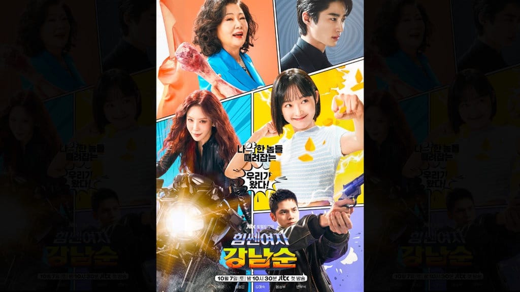 Nonton Drakor Strong Girl Nam Soon Sub Indo, Sinopsis & Pemain Nonton Drakor Strong Girl Nam Soon Sub Indo, Sinopsis & Pemain