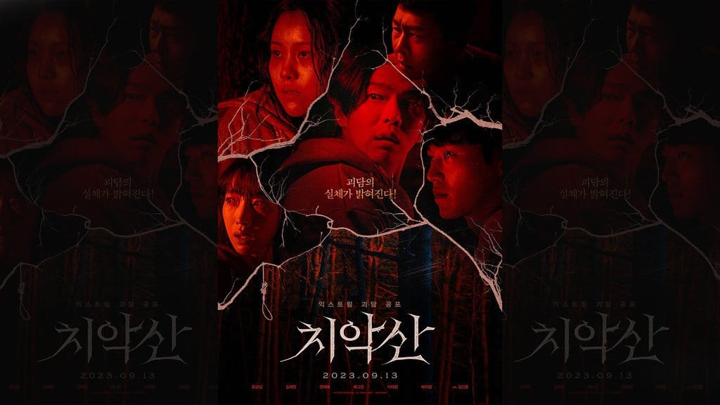 Sinopsis Film Mount Chiak dan Jadwal Tayang di Bioskop CGV Sinopsis Film Mount Chiak dan Jadwal Tayang di Bioskop CGV