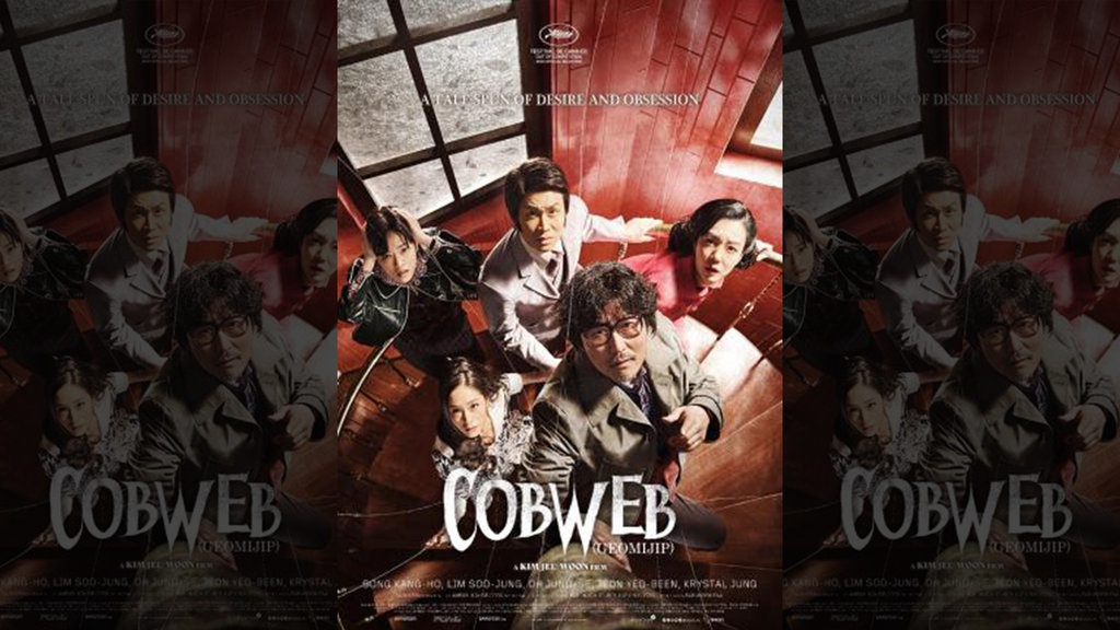 Sinopsis Film Korea Cobweb dan Jadwal Tayang di Bioskop CGV Sinopsis Film Korea Cobweb dan Jadwal Tayang di Bioskop CGV