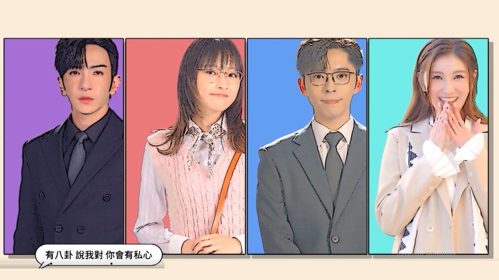 Nonton Business Proposal HK Version Episode 6-10 Sub Indo