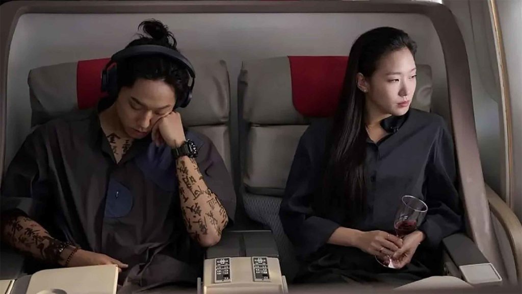 Sinopsis Exhuma, Film Korea Bergenre Horor Thriller Sinopsis Exhuma, Film Korea Bergenre Horor Thriller