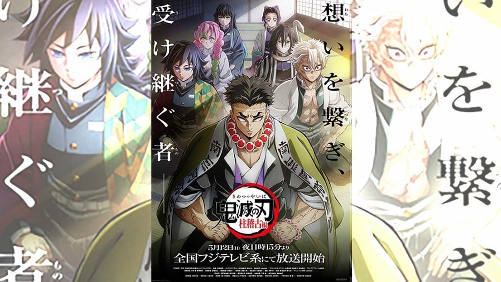 Kimetsu No Yaiba Season 5 Kapan Rilisnya & Tayang di Mana?