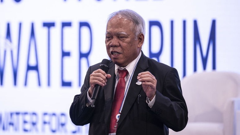 Otorita Siapkan Perpres Atasi 2.086 Masalah Tanah di IKN Otorita Siapkan Perpres Atasi 2.086 Masalah Tanah di IKN