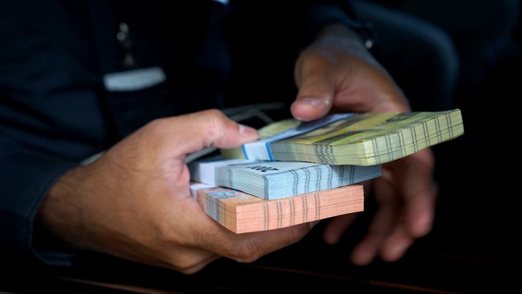 Analis Investasi Perkirakan BI Akan Tahan Suku Bunga Acuan Analis Investasi Perkirakan BI Akan Tahan Suku Bunga Acuan