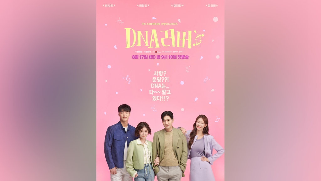 Sinopsis Drakor DNA Lover, Daftar Pemain & Link Nonton Sub Indo Sinopsis Drakor DNA Lover, Daftar Pemain & Link Nonton Sub Indo