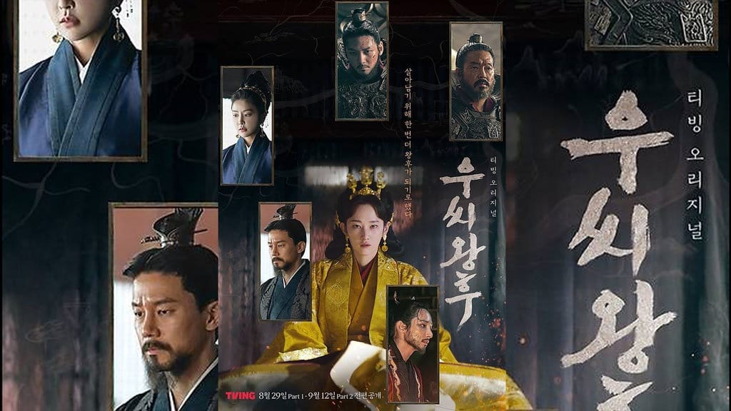 Nonton Drakor Queen Woo Eps 5-6 Sub Indo & Spoiler Lengkapnya Nonton Drakor Queen Woo Eps 5-6 Sub Indo & Spoiler Lengkapnya