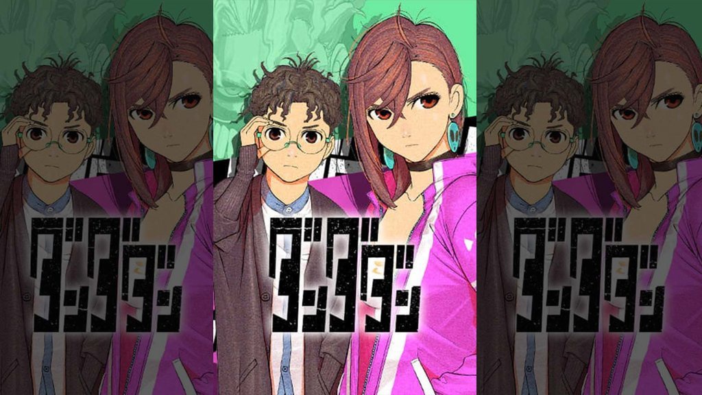 Baca Komik Dandadan 180 Sub Indo & Spoiler Chapter Terbaru Baca Komik Dandadan 180 Sub Indo & Spoiler Chapter Terbaru