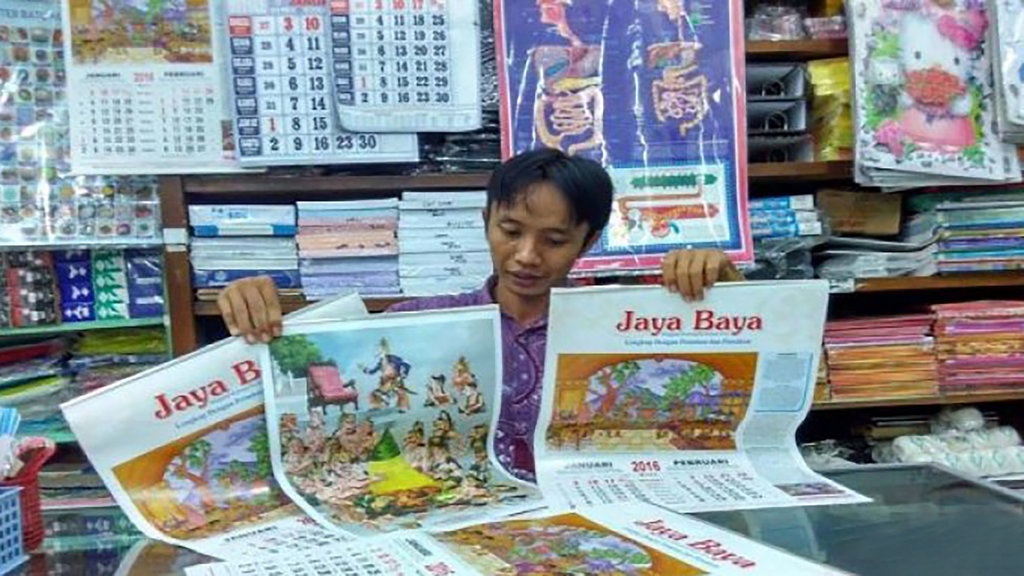 Link Unduh Kalender 2026, Cek Hari Libur Nasional & Cuti Bersama Link Unduh Kalender 2026, Cek Hari Libur Nasional & Cuti Bersama