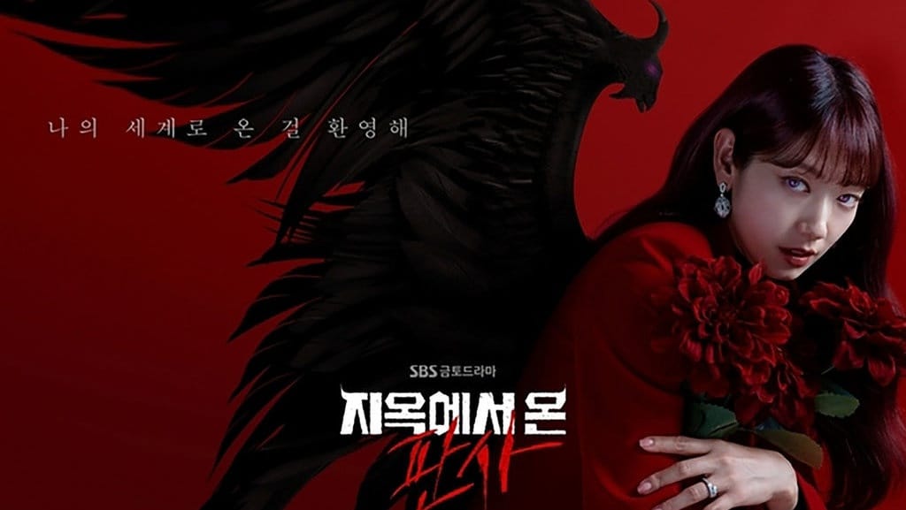 Penjelasan Ending Drakor The Judge from Hell & Adakah Season 2?