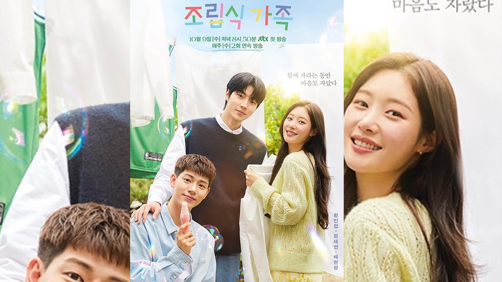 Nonton Drakor Family by Choice Eps 11 Sub Indo & Spoilernya Nonton Drakor Family by Choice Eps 11 Sub Indo & Spoilernya