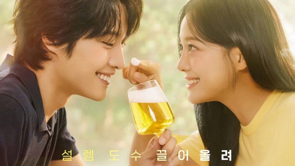 Nonton Drakor Brewing Love Eps 3-4 Sub Indo & Spoiler Lengkapnya