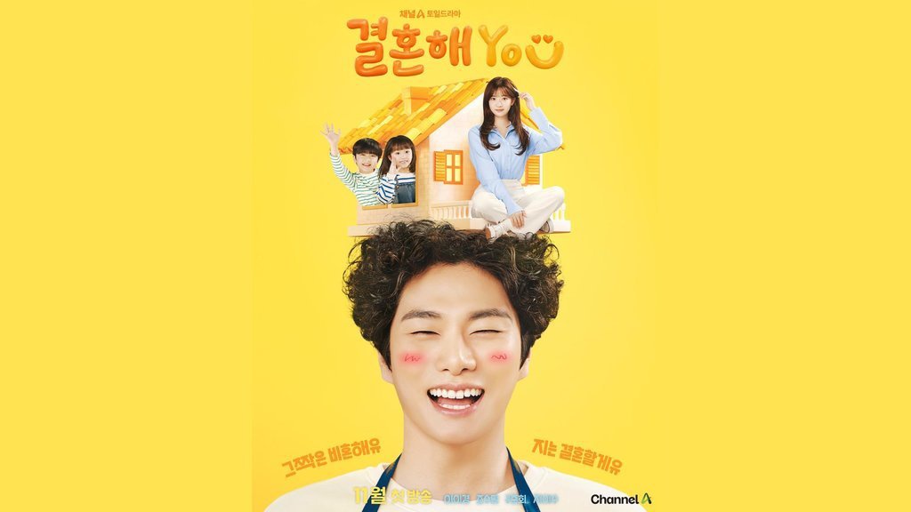 Nonton Drakor Marry You Eps 3-4 Sub Indo & Spoiler Lengkapnya