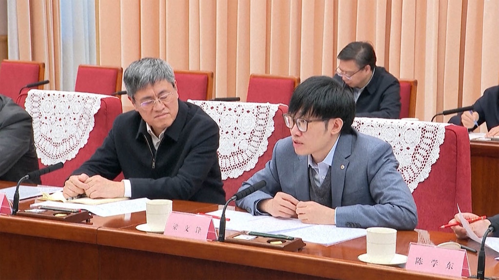 Profil Liang Wenfeng, Pendiri DeepSeek Saingan ChatGPT & Gemini Profil Liang Wenfeng, Pendiri DeepSeek Saingan ChatGPT & Gemini