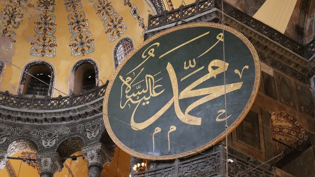 Niat Puasa Maulid Nabi Muhammad saw 2025, Hukum, & Manfaatnya Niat Puasa Maulid Nabi Muhammad saw 2025, Hukum, & Manfaatnya