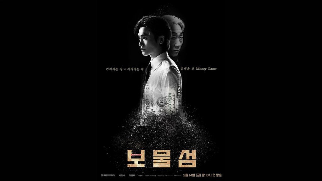Nonton Drakor Buried Hearts Eps 5-6 Sub Indo dan Link Streaming