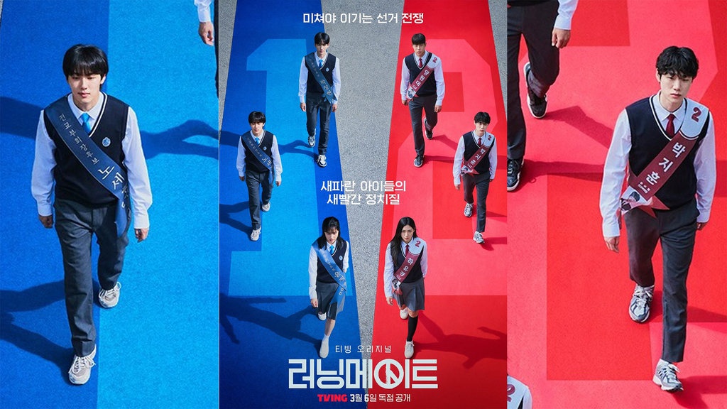Nonton I Am A Running Mate Eps 1-2 Sub Indo dan Spoiler Nonton I Am A Running Mate Eps 1-2 Sub Indo dan Spoiler