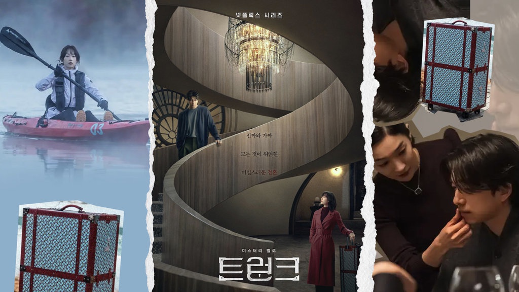 The Trunk: Meredefinisi Pernikahan, Membongkar Kuasa dan Trauma The Trunk: Meredefinisi Pernikahan, Membongkar Kuasa dan Trauma