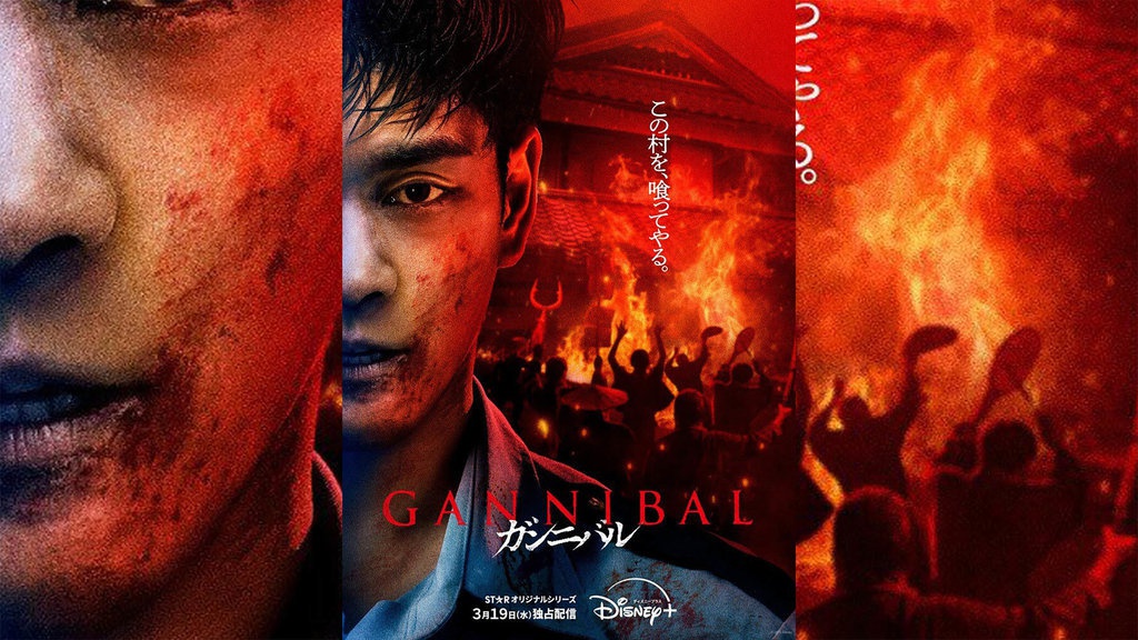 Nonton Gannibal Season 2 Eps 8 Sub Indo, Spoiler & Linknya