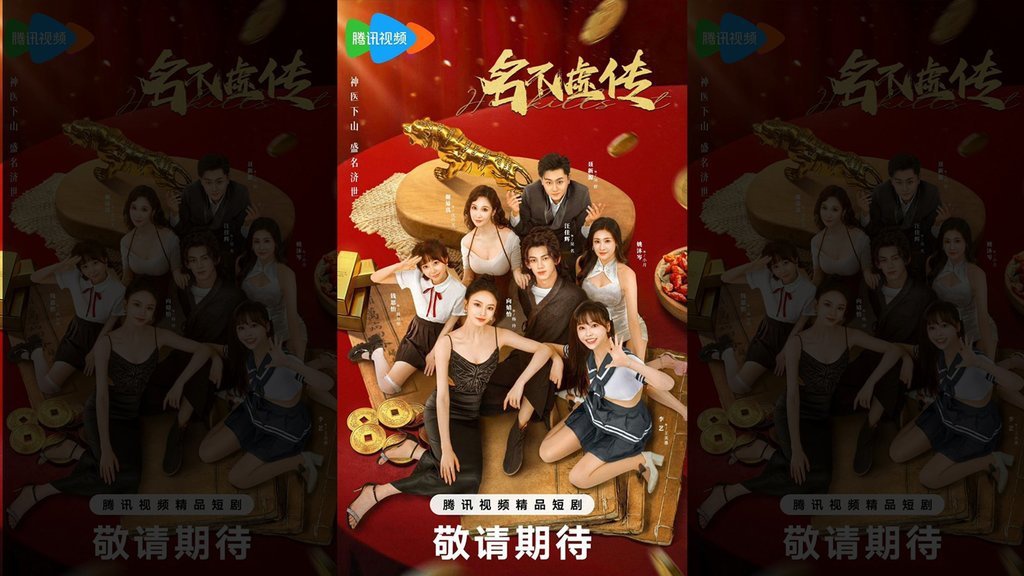 Sinopsis Drachin He Kills It, Jadwal dan Link Nonton Sub Indo Sinopsis Drachin He Kills It, Jadwal dan Link Nonton Sub Indo