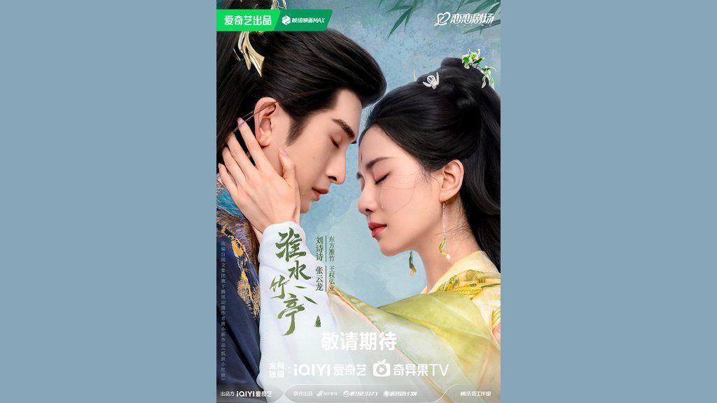 Sinopsis Drachin Love in Pavilion, Jadwal Tayang, & Link Nonton Sinopsis Drachin Love in Pavilion, Jadwal Tayang, & Link Nonton