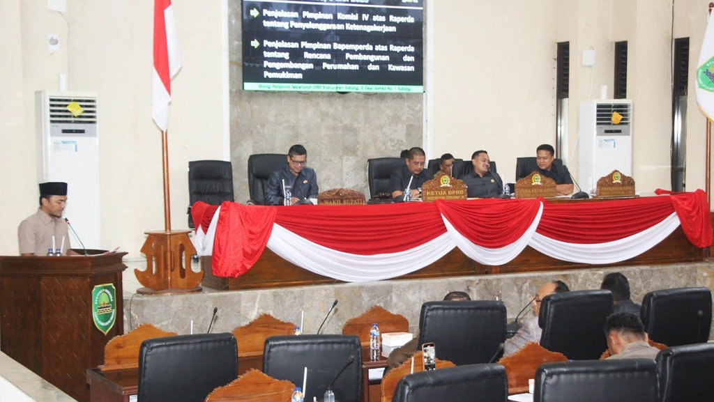 Dorong Inovasi Daerah & Riset, Pemda Subang Usulkan Lembaga Baru Dorong Inovasi Daerah & Riset, Pemda Subang Usulkan Lembaga Baru