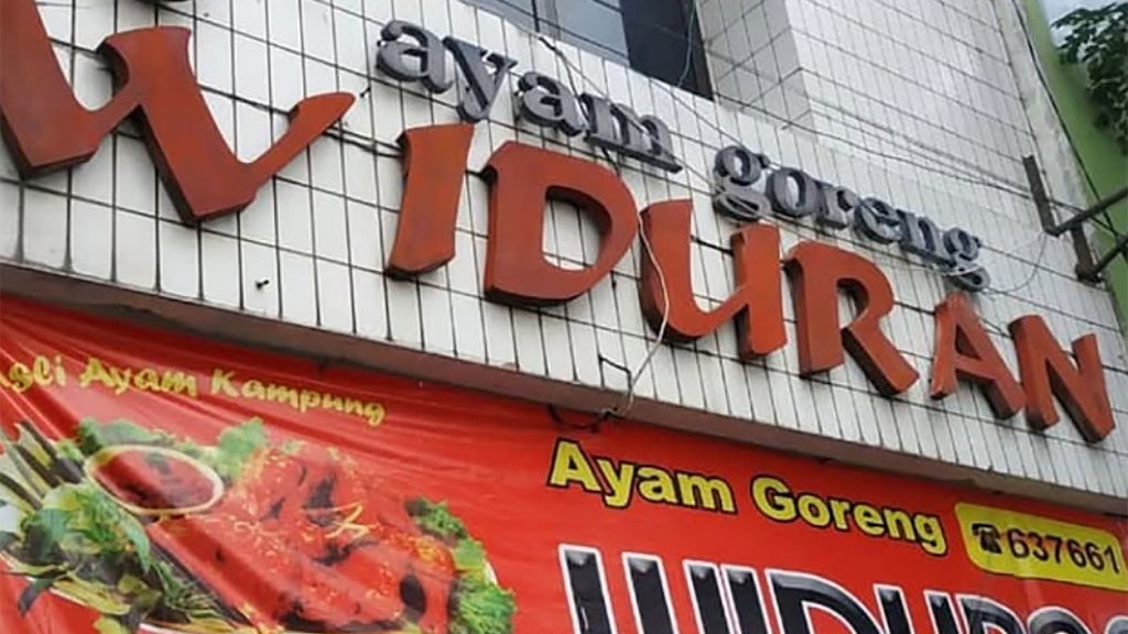 Polemik Ayam Goreng Widuran, Kuliner Legendaris yang Tidak Halal Polemik Ayam Goreng Widuran, Kuliner Legendaris yang Tidak Halal