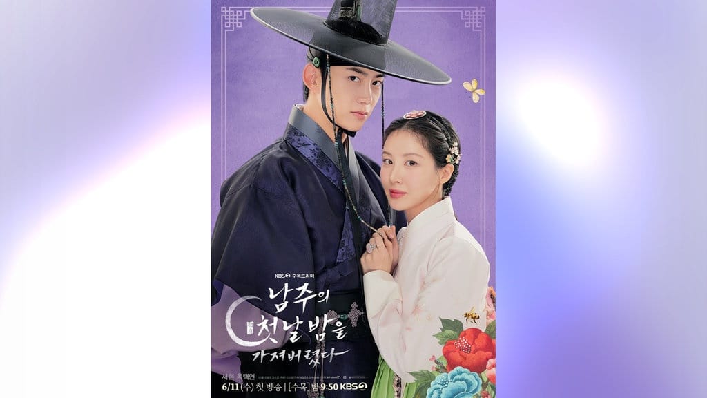 Nonton The First Night With the Duke Eps 5-6 Sub Indo & Spoiler Nonton The First Night With the Duke Eps 5-6 Sub Indo & Spoiler