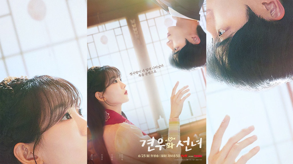 Nonton Drakor Head Over Heels Eps 5-6 Sub Indo dan Spoilernya